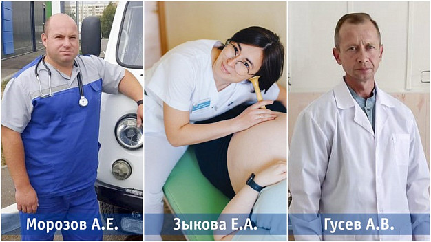 В Ивановской области подвели итоги конкурса «Народный доктор» в июле